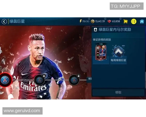 2018年足球明星回顾：谁是那一年最闪耀的绿茵巨星