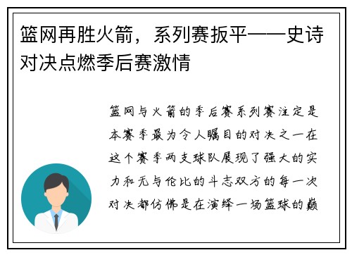 /news/85.html